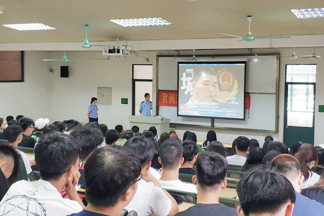 立足新起点 开启新征程